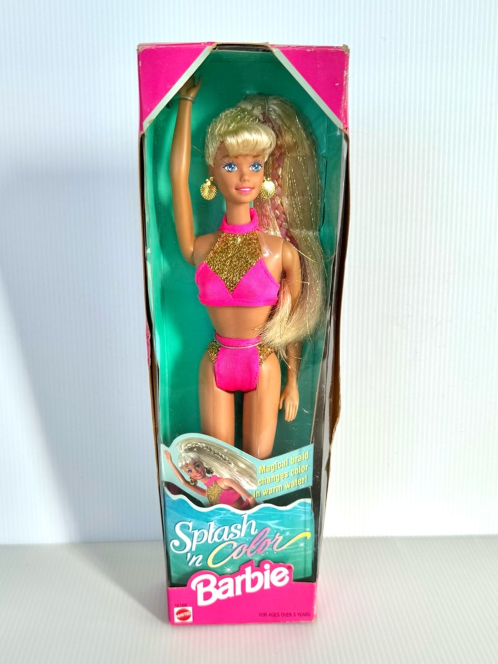🩷NIB. Barbie Splash ‘n Color Doll in Pink and Gold Swimsuit - 1996